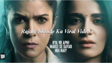 Rajani Shinde Ka Viral Video - Plot, Ending Explained, Real Story, And More
