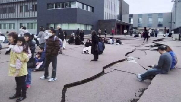 Japan Earthquake Video: Witness the Devastating Impact | thinkking.vn