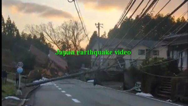 Japan Earthquake Video: Witness The Devastating Impact