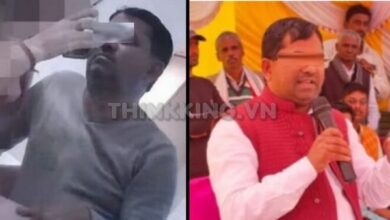 MP BJP Leader Viral Video MMS: Upendra Singh Rawat Viral Video
