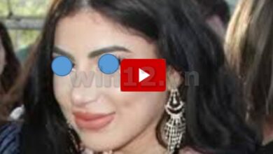 Eva Hamieh Video Lebanon فيديو ايفا حمية Eva Hamieh Video Lebanon